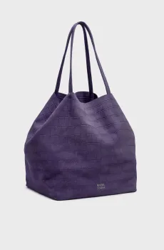 Женский фиолетовый замшевый шоппер Фиолетовый ONESIZE Bimba Y Lola 261BBCJ8Q.10354