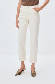 Reserved - Джинси рівного крою - кремовий - 570CW-01J