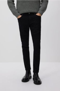 Reserved - Бавовняні штани skinny - чорний - 506GC-99X