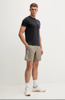 Тренировочные шорты Under Armour Tech