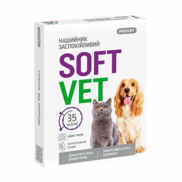Ошейник успокаивающий для кошек и собак мелких пород ProVET Soft Vet Снижает уровень стресса, успокаивает, 35 см (PR244116) Ошейник успокаивающий для кошек и собак мелких пород ProVET Soft Vet Снижает уровень стресса, успокаивает, 35 см (PR244116)
