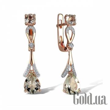 Серьги с подвесками Lurie Jewelry Серьги с подвесками Lurie Jewelry