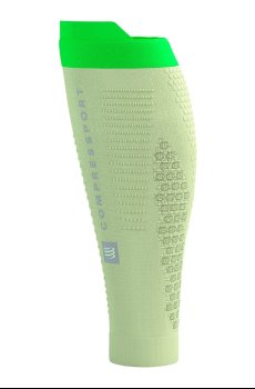 Компрессионные рукава для икр Compressport R2 3.0
