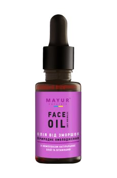 Натуральное масло для лица Mayur от морщин, 30 мл