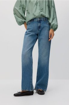 Reserved - Джинси рівного крою - синій - 571GE-55J