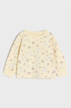 Спортивна кофта зі стійкою - нюдовий