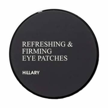 Освежающие и укрепляющие патчи для кожи вокруг глаз Hillary Vitamin C Refreshing & Firming Eye Patches, 60 шт Освежающие и укрепляющие патчи для кожи вокруг глаз Hillary Vitamin C Refreshing & Firming Eye Patches, 60 шт