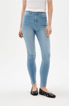 Джинси high waist skinny - синій