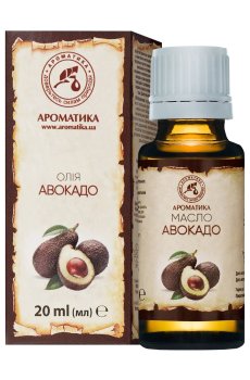 Масло авокадо Ароматика, 20 мл
