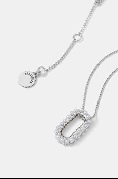 Цепочка AllSaints