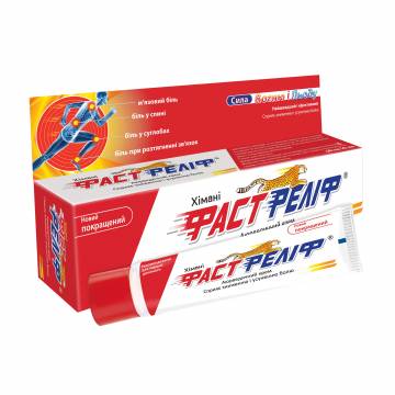 Крем для тела Химани Fast Relief Фаст-релиф, 50 мл Крем для тела Химани Fast Relief Фаст-релиф, 50 мл