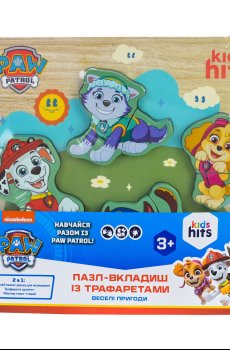 Игрушка Kids Hits Paw Patrol Пазл-вкладыш с трафаретами, от 3 лет, 21.5*21.5*1.5 см (KH20/063)