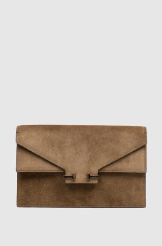 Коричневая замшевая сумка кросс-боди AUBE