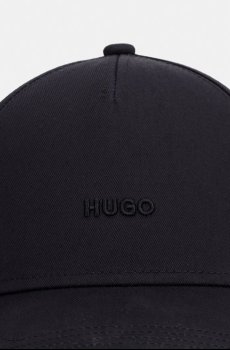 Хлопковая кепка HUGO Cara