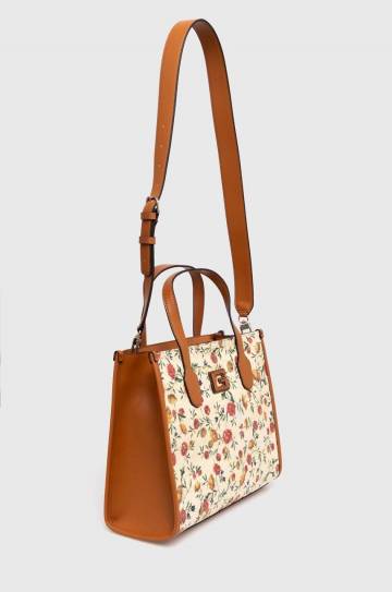 Сумочка Guess SILVANA цвет бежевый HWFC86 65220 Сумочка Guess SILVANA цвет бежевый HWFC86 65220