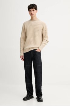 Свитер с добавлением шерсти G-Star Essential