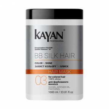 Маска Kayan Professional BB Silk Hair Mask для окрашенных волос, 1 л Маска Kayan Professional BB Silk Hair Mask для окрашенных волос, 1 л