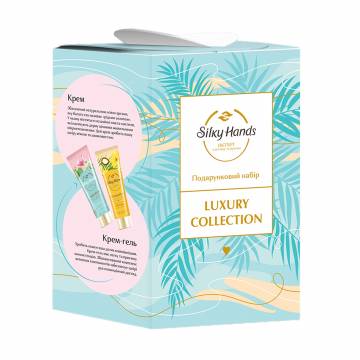 Подарочный набор крем для рук Silky Hands Luxury Collection Роскошная коллекция, 2*72 мл Подарочный набор крем для рук Silky Hands Luxury Collection Роскошная коллекция, 2*72 мл