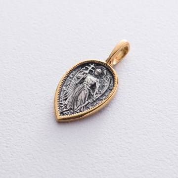 Серебряная ладанка "Ангел Хранитель" 132964 Серебряная ладанка "Ангел Хранитель" 132964