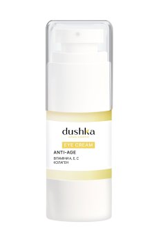 Антивозрастной крем для кожи вокруг глаз Dushka Anti-Age Eye Cream, 15 мл