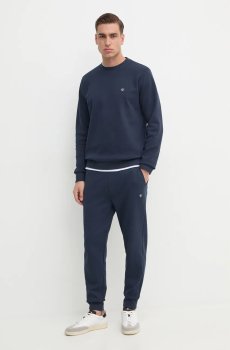 Кофта BOSS C-Sharpe 01