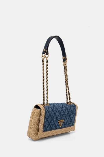 Сумочка Guess DELFA цвет бежевый HWQD93 28210 Сумочка Guess DELFA цвет бежевый HWQD93 28210