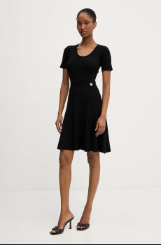 Платье Karl Lagerfeld