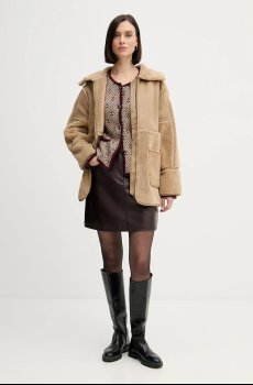 Куртка Pedro del Hierro