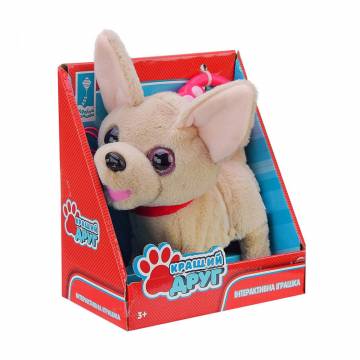 Мягкая интерактивная игрушка Країна Іграшок Лучший друг Собачка на поводке, в коробке, от 3 лет, 22*13*28.5 см (PL82304)