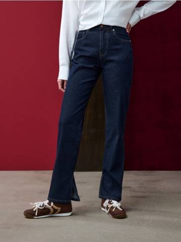 Прямі джинси - темно-синій