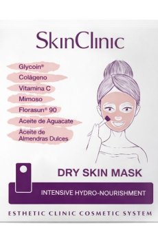 Интенсивная гидропитательная маска для лица SkinClinic Dry Skin Mask, 5 мл (саше)