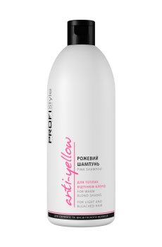 Розовый шампунь Profi Style Anti-Yellow Shampoo антижелтый эффект для теплых оттенков блонд, 500 мл