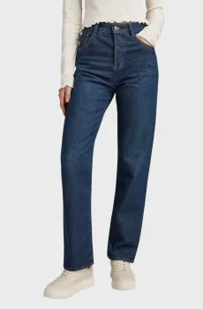 Женские синие джинсы Viktoria High Straight Wmn Синий 26-30 G-Star RAW D23959,D503