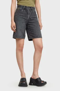 Женские темно-серые джинсовые шорты Viktoria Серый 25 G-Star RAW D26268,D933