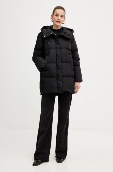 Пуховая куртка Weekend Max Mara NEWBEMBO