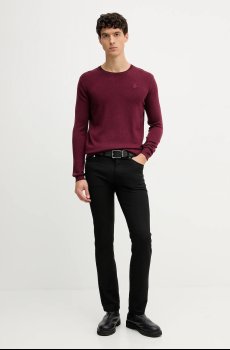 Шерстяной свитер Karl Lagerfeld