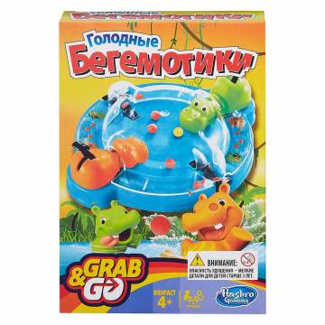 Настільна гра Hasbro Голодні бегемотики! Grab and Go! (B1001) Настільна гра Hasbro Голодні бегемотики! Grab and Go! (B1001)