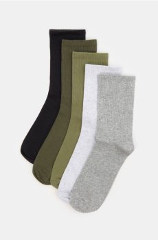 Шкарпетки з високим вмістом бавовни, 5 пари - різнобарвний