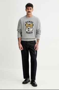 Хлопковая кофта Kenzo x Verdy