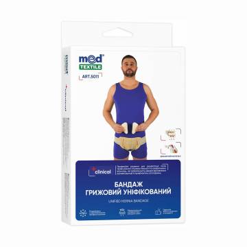 Бандаж грыжевой унифицированный MedTextile размер XL/XXL Бандаж грыжевой унифицированный MedTextile размер XL/XXL