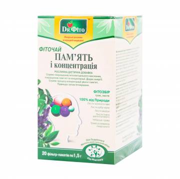 Фиточай Dr. Фито Память и концентрация, в пакетиках, 20*1.5 г Фиточай Dr. Фито Память и концентрация, в пакетиках, 20*1.5 г