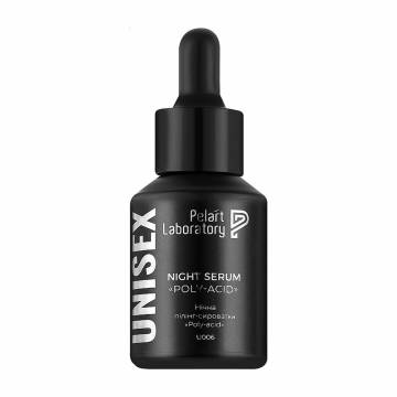 Ночная пилинг-сыворотка для лица Pelart Laboratory Unisex Poly-Acid Night Serum, 30 мл