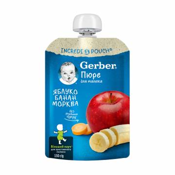 Детское фруктово-овощное пюре Gerber Яблоко, банан и морковь, от 6 месяцев, 150 г Детское фруктово-овощное пюре Gerber Яблоко, банан и морковь, от 6 месяцев, 150 г