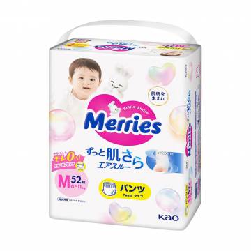Подгузники-трусики Merries размер М (6-11 кг), 52 шт Подгузники-трусики Merries размер М (6-11 кг), 52 шт