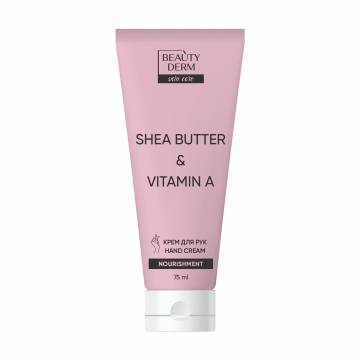 Крем для рук BEAUTYDERM Skin Care Shea Butter & Vitamin А Hand Cream, 75 мл Крем для рук BEAUTYDERM Skin Care Shea Butter & Vitamin А Hand Cream, 75 мл