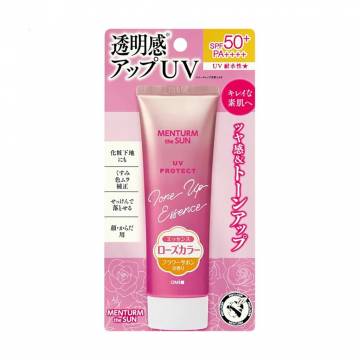 Санскрин-эссенция для лица Omi Brotherhood Tone Up Essence SPF 50+ PA++++ Rose, 80 г