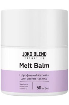 Гидрофильный бальзам для снятия макияжа Joko Blend Melt Balm, 50 мл