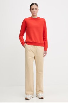 Хлопковая кофта Napapijri AURORA