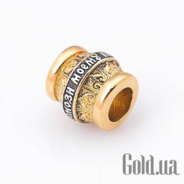 Наборная подвеска Украина Наборная подвеска Украина