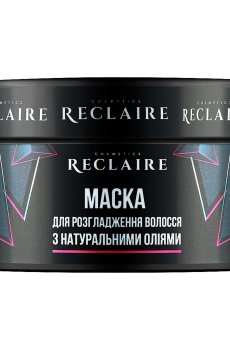 Уценка! Маска Reclaire для разглаживания волос, с натуральными маслами, 200 мл